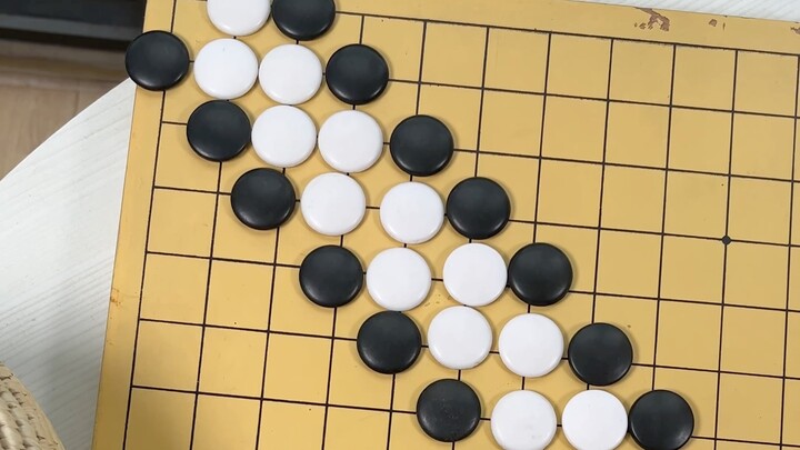 มีความเป็นไปได้ไหมว่าที่ฉันพูดถึงไม่ใช่หมากล้อม?