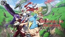 Shangri-la Frontier EP2