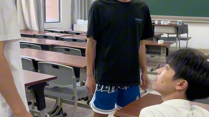 Classroom Judge