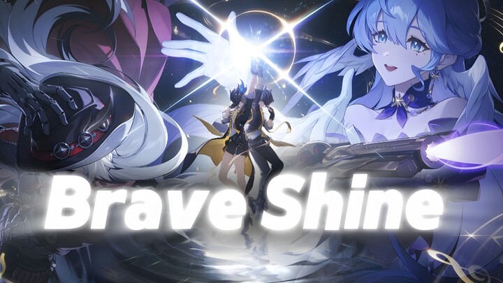 【ฟลายอิงดิสก์ สตูดิโอ】อนิเมะ Star Rail & โคจิกาเนะ OP «Brave Shine»