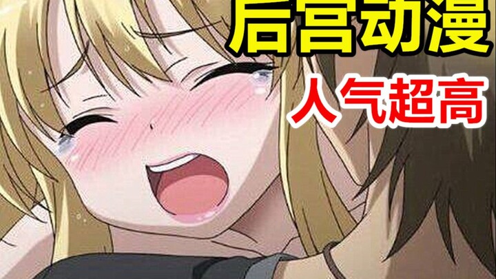 What?! My sister suddenly changed her personality to a clingy and soft girl, and kept talking nonsen