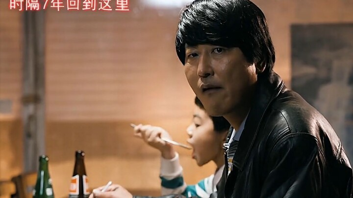 คะแนน 9.2 บน Douban! ชัดเลยว่าไม่มีประเด็นไหนที่หนังเกาหลีกล้าหยิบมาทำแล้วไม่กล้าถ่าย!