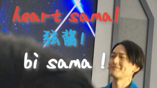 是什么把队长逗笑了？