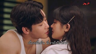 Ep. 22 Cut Forever Love [ซับไทย]