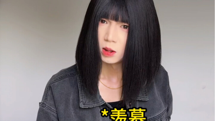你有什么小众的生理反应吗？