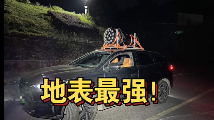 أقوى دبابة شعاع ضوئي على سطح الأرض! تدمّر السماء والأرض.