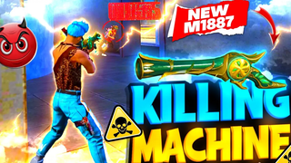 ใหม่ M1887 🔥 การเล่นเกมสกินพลังมรกต ดีหรือไม่ดี - Garena Free Fire