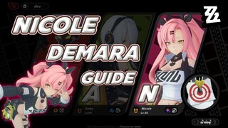 Nicole Demara Guide ตัวละครฟรี! ซัพพอร์ตดี มีได้ทุกทีม | Zenless Zone Zero