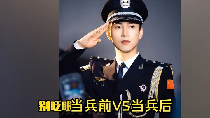 Turns out, anything you entrust to the state makes you look better—your only missing step to becomin