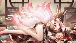 谁喜欢大狐狸?