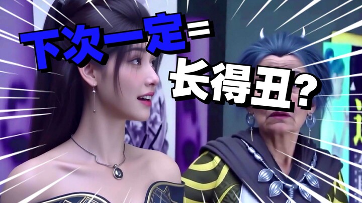 Huyền Cực, Hàn Liễu lần đầu tiên tụ họp bốn thế hệ trong cùng một khung hình!