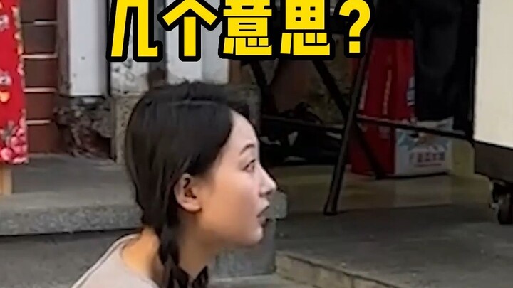 Tuổi thơ của bạn và tuổi thơ của tôi hình như không giống nhau!? !?
