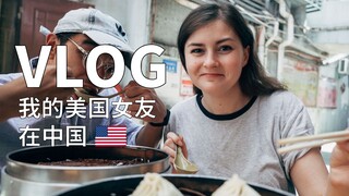 Makan siang favorit kami dari Tiongkok