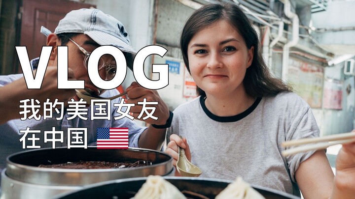 Our Favorite Chinese Lunch