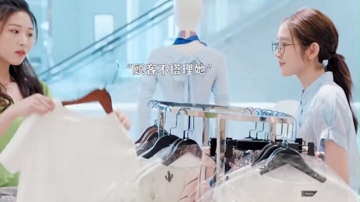 A rookie salesperson couldn’t close a single deal. After shadowing a colleague at the neighboring st