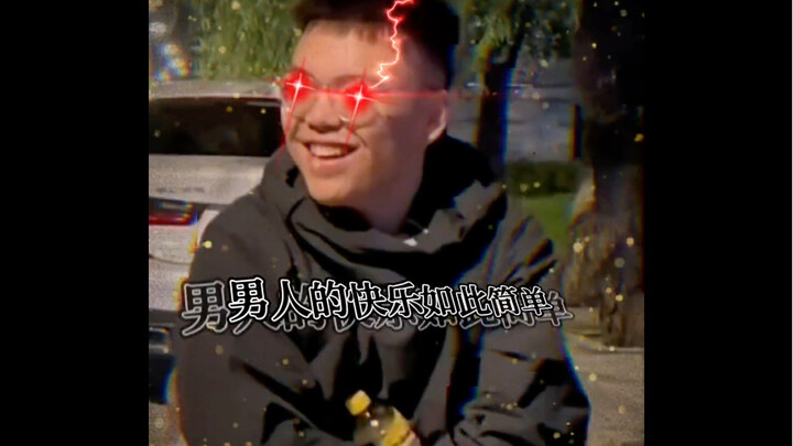 Not a single unnecessary move.