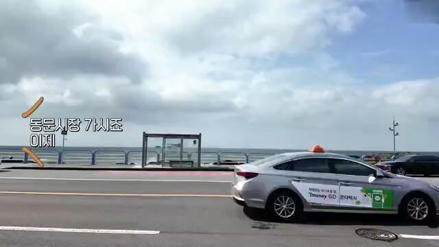 Seoksam Play ep 4 Season 1 Indosub