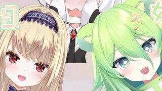 Fried potatoes with green onions want to see the shy Gu Shou sister