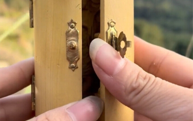 Pemandangnya akan mendapat keberuntungan