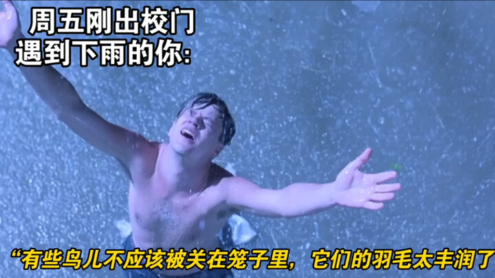 Whether this rain brings trouble or blessing, I can tell for myself.