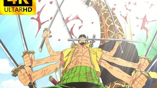 【4K HD】"Cutting Out Excess Dialogue" Zoro vs. Kaku! The Nine-Sword Style Ashura Makes a Stunning App