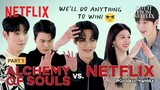 (Part 1/2) Cast of Alchemy of Souls Season 2 plays Charades to win prizes -Got It From Netflix (Eng)