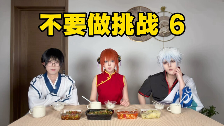 Apologizing for eating so many dishes ooc