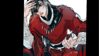 Huacheng's appearance anxiety