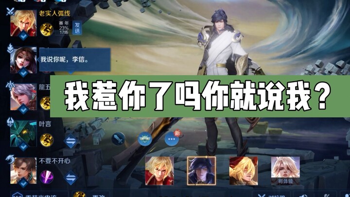 压迫感十足
