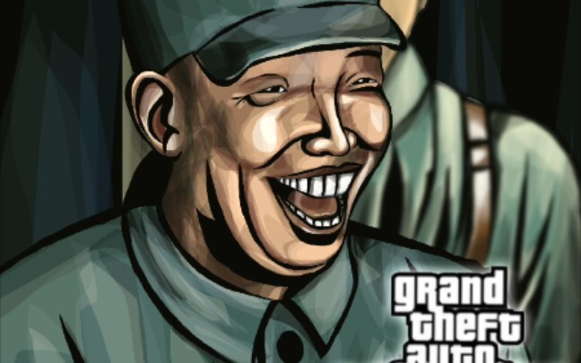 GTA: Battle in Jiangnan