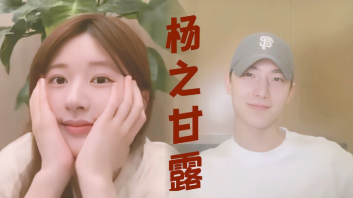 รักกันขนาดนั้นเลยเหรอ? ตอนไลฟ์ยังต้องแคปหน้าจอให้เธอ! ดูคู่รัก xxj ไลฟ์ด่ากันเล่นๆ แฮปปี้ไปทั้งวัน! 