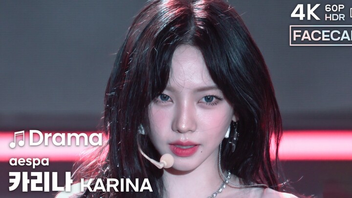 240218 Penghargaan Musik Hanteo HMA 2023 KARINA Jimin Drama 4K Versi Landscape Video Fan Cam cr.Coat