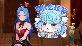 【恬豆】豆姐表示：豆豆只是一只电子宠物，大家对她好点🤣