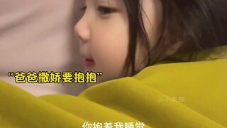 Ông bố nào mà từ chối được một cô con gái đáng yêu chứ?