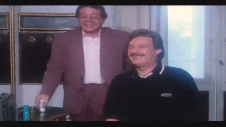 ياتحب ياتقب الجزءالثاني