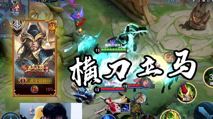 Inilah pesona Guan Yu versi Tiongkok, berdiri gagah dengan pedang di tangan, seorang diri melawan se