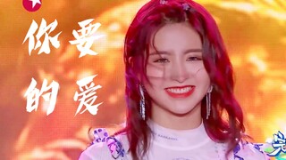 金子涵《你要的爱》海边独唱，小金唱歌好好听～