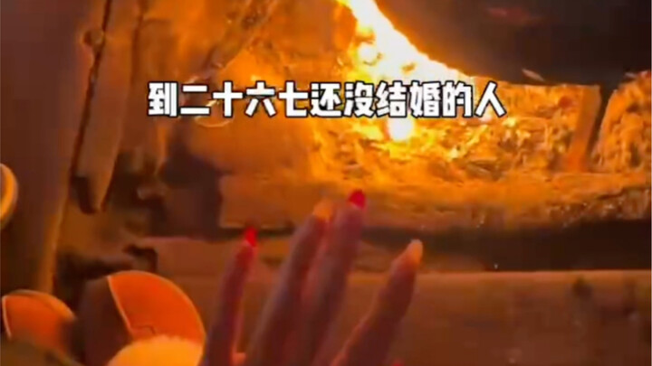 You’re 27 and still not married—game over for you!