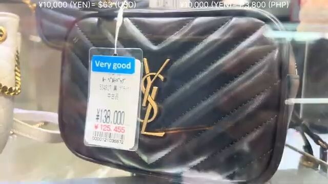 Tokyo Luxury Thrifting Guide: Exploring Daikokuya in Ueno (LV, Chanel & More)