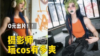 【Iki烟冉】当我用三次元写真风格拍cos！得到了超绝次元壁突破！