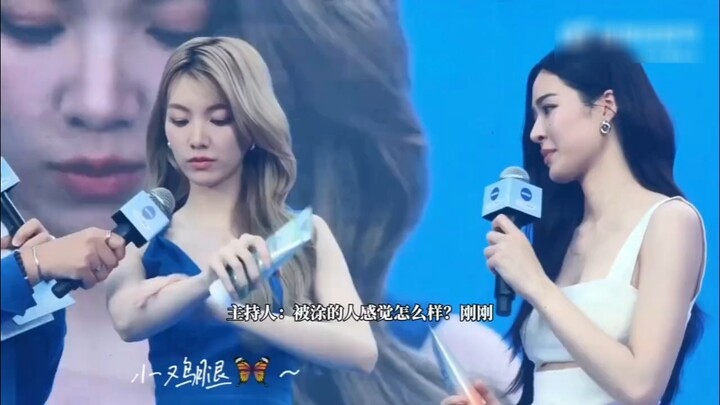 ควังหลิงหลิง ดูท่าทางไม่เอาไหนของเธอนั่นสิ