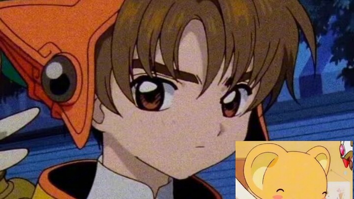 Điểm xuất hiện trên đường phố của Cardcaptor Sakura