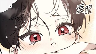 可爱小团子洗澡澡