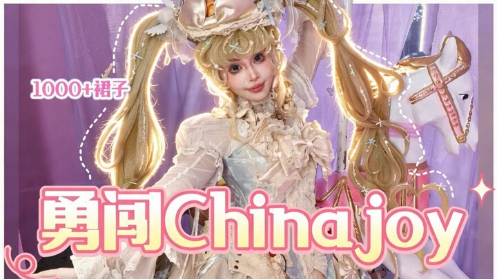 Khi tôi đội mái tóc giả siêu lớn chống trọng lực rộng một mét đi CJ cả ngày…