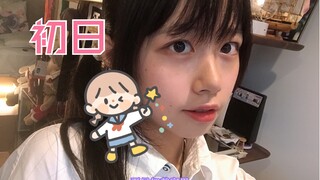 【Amanda-】初日 全开麦翻跳 AKB48 TeamSH版