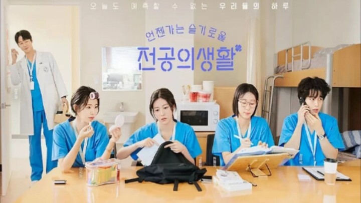 Resident Playbook eps 3 sub indo