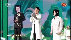 AI Hetu x Lao Yao x Dongli bersama-sama menyanyikan “Naik ke Gunung Chun”