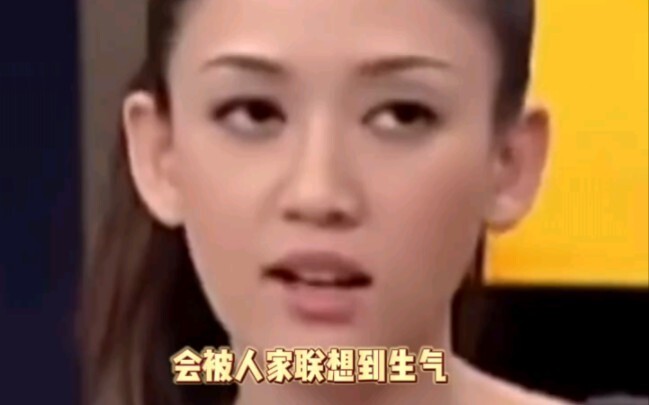 As for looking grumpy, it’s just that my face looks that way—I’m really not mad at all～