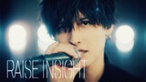 WANDS「RAISE INSIGHT」MV