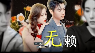 曾黎×陈晓-【好 好 说 话】超甜师徒情，不甜不要钱，然而谁亦早知不会合衬  偏偏你愿意等！